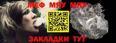 кокаин премиум Донецк