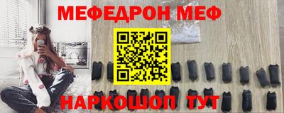 дживик Дубна