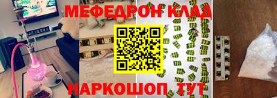 дживик Дубна