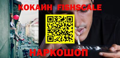 дживик Дубна