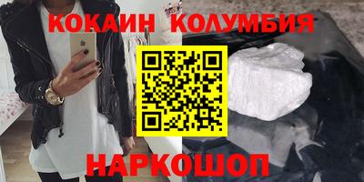 дживик Дубна