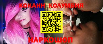 дживик Дубна