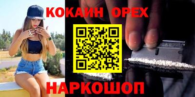 дживик Дубна