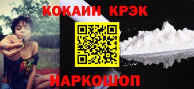 дживик Дубна