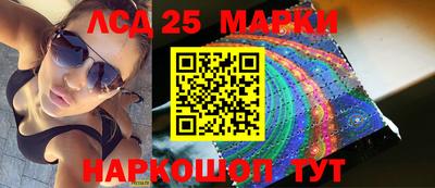 меф VHQ Донской