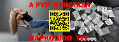 дживик Дубна