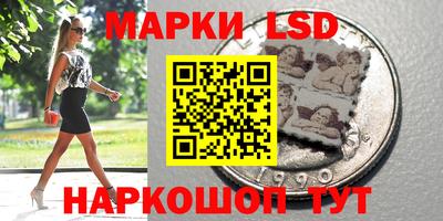 меф VHQ Донской