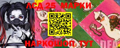 меф VHQ Донской