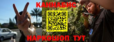 дживик Дубна