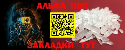 дживик Дубна