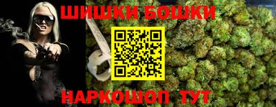 меф VHQ Донской