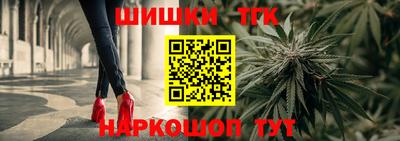 кокаин премиум Донецк
