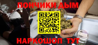 меф VHQ Донской