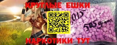 кокаин премиум Донецк