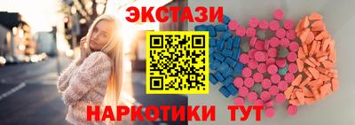 кокаин премиум Донецк