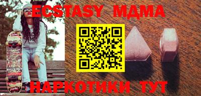 меф VHQ Донской