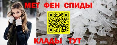 дживик Дубна