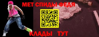 дживик Дубна