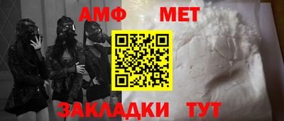 каннабис Тверь
