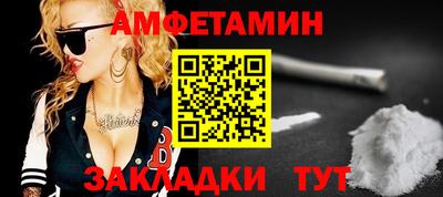кокаин премиум Донецк