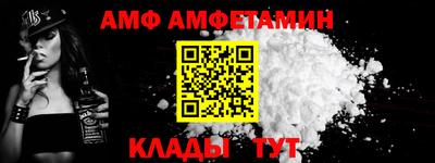 дживик Дубна