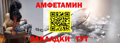 меф VHQ Донской