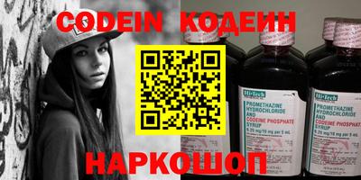 меф VHQ Донской