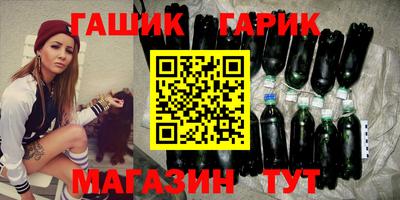кокаин премиум Донецк