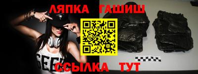кокаин премиум Донецк
