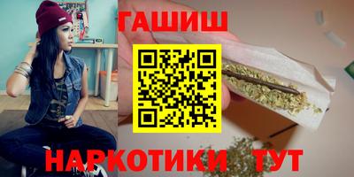скорость mdpv Тара