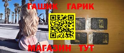 дживик Дубна