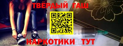 меф VHQ Донской